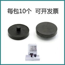 Goode S-50 s50 Bookbinding Machine Spacer Knife Cushion Conductive Rubber Cushion Rubber Mat 