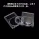 Transparent identification box rating box 14-40mm commemorative coin collection protection box storage box coin coin box