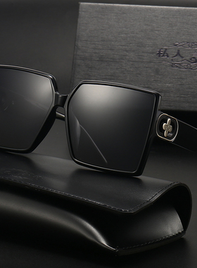 防紫外线方框开车防晒女太阳眼镜