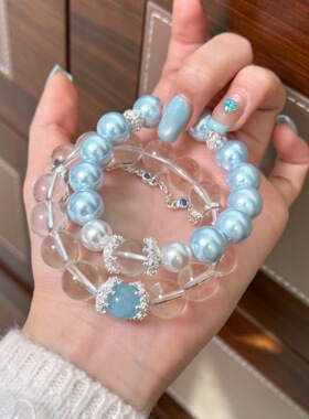青岛黛美舒饰品原创精致时尚清新蓝色施家珍珠白水晶手串气质