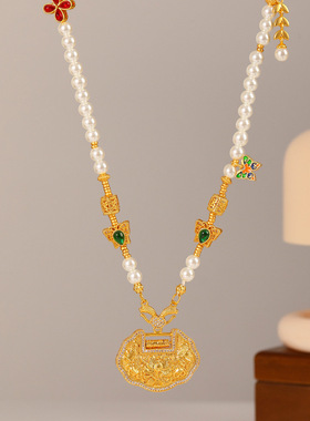 青岛黛美舒饰品新中式复