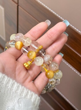 青岛黛美舒饰品时尚南瓜葫芦金虎眼石黄水晶串珠手串高级感手饰女