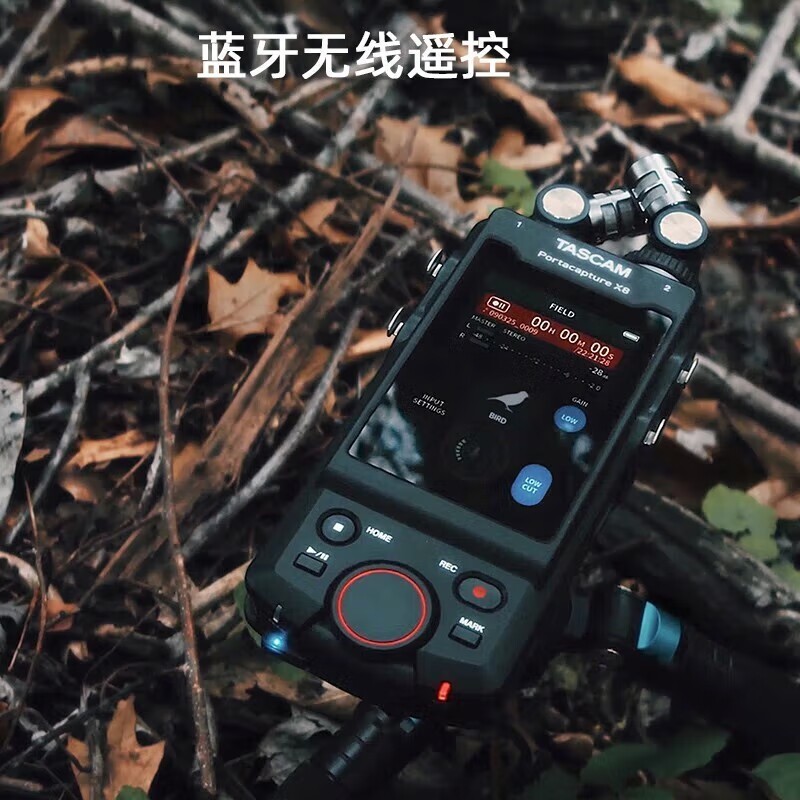 达斯冠 X8 DR05X DR07X DR40X 专业录音笔录音机数字多轨录音机 - 图3