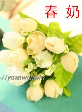 仿真假花绢花拇指星星苞迷你玫瑰QQ玫小茶包钻石玫瑰塑料花束