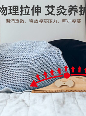 实木艾灸枕颈椎腰椎艾灸盒