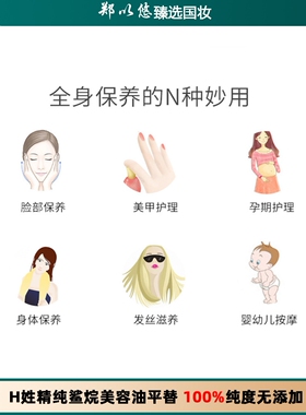 金泰康马油膏铁盒脚霜护足足部