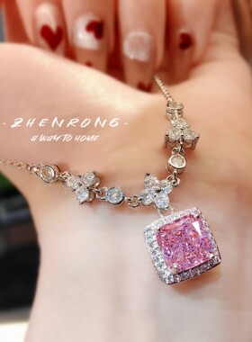法式高碳钻粉钻紫锂辉方钻项链