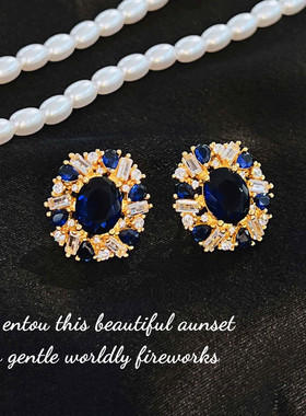 中古法式珠宝蓝钻耳环彩宝戒指女