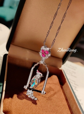 月光石粉晶芙蓉石小鸟鹦鹉吊坠