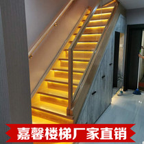 Beijing Solid Wood Stairway Custom Overall Staircase Loft penthouse Duplex Apartment Indoor Home Wood Stairway Net Red Staircase Lamp