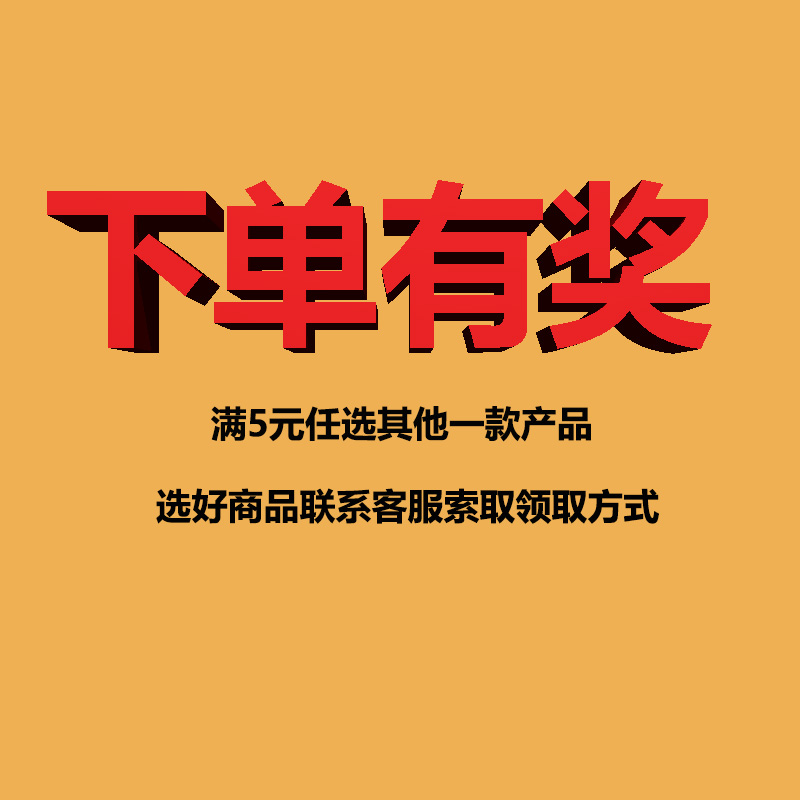 盗墓笔记有声小说 全集 周建龙播讲音频 文本全集 南派三叔有声书 - 图1