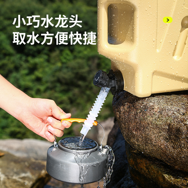水桶纯净空桶带提手户外pe露营家用饮水桶储水带水龙头车载自驾游 - 图1