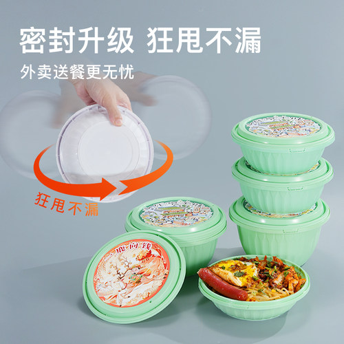 一次性打包盒快餐盒饭盒食品级圆形带盖防盗扣外卖打包碗商用虹枫 - 图2