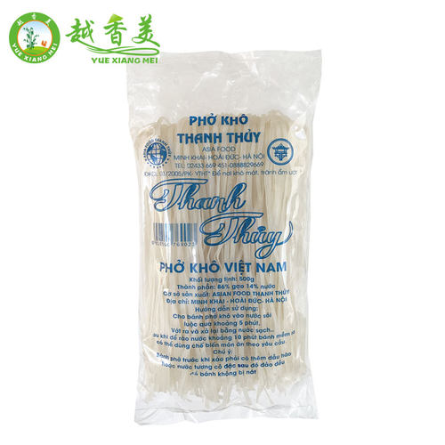 【越香美】越南河粉清水河粉 PHO KHO汤料米粉扁粉顺化河粉 - 图2
