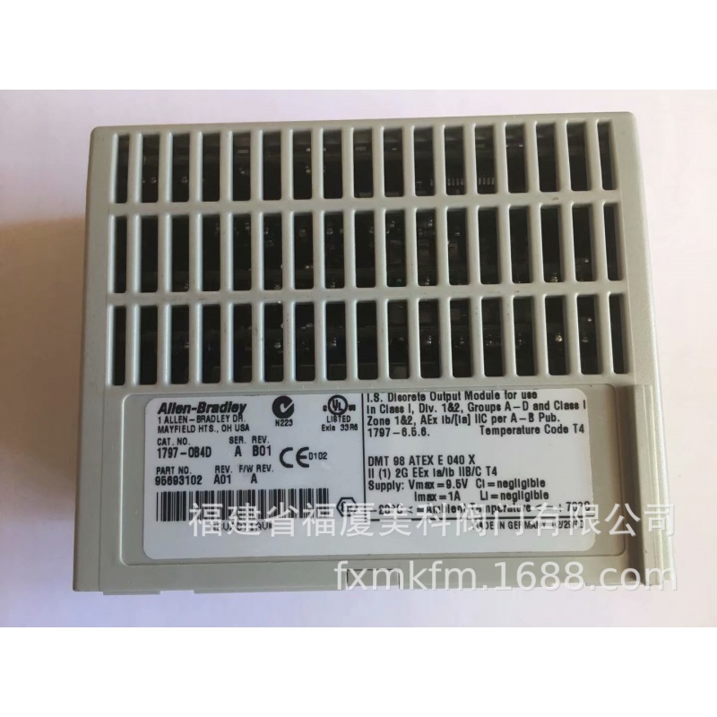 罗克韦尔PLC AB模块1797-OE8H 1797-PS1E 1797-PS1N 1797-PS2E2 - 图2