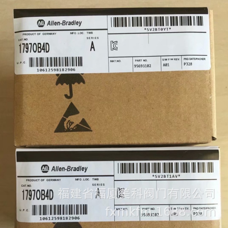 罗克韦尔PLC AB模块1797-OE8H 1797-PS1E 1797-PS1N 1797-PS2E2 - 图3