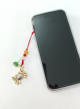 宋锦香云纱DIY小螃蟹手机挂件