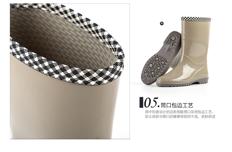 包邮新款出口日本女士学生时尚中筒雨鞋耐磨砂漆光防滑雨靴套鞋 - 图1