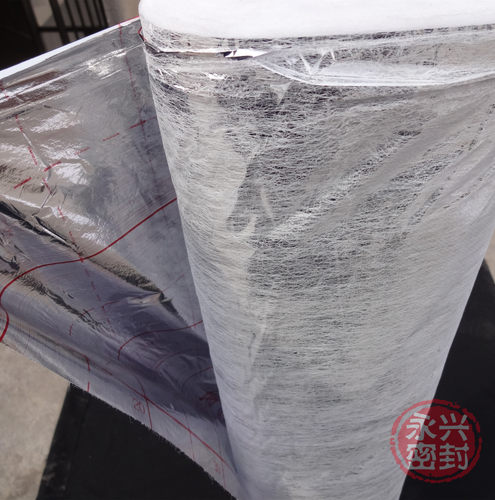 无纺布 牛皮纸地暖反射膜 地热隔热膜电暖保暖膜发热电热膜家装 - 图2