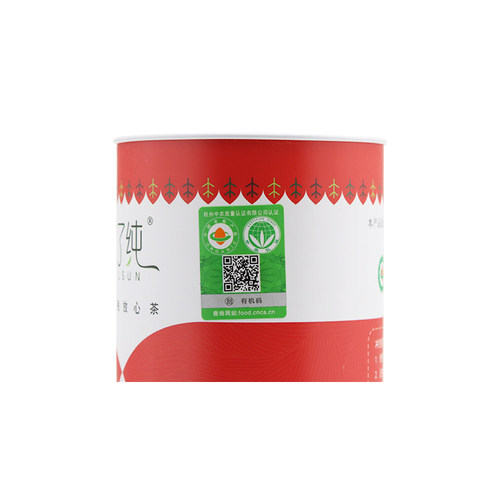 了纯有机茶 2026年有机小叶种浓香工夫红茶 无农药春茶新茶叶罐装 - 图3