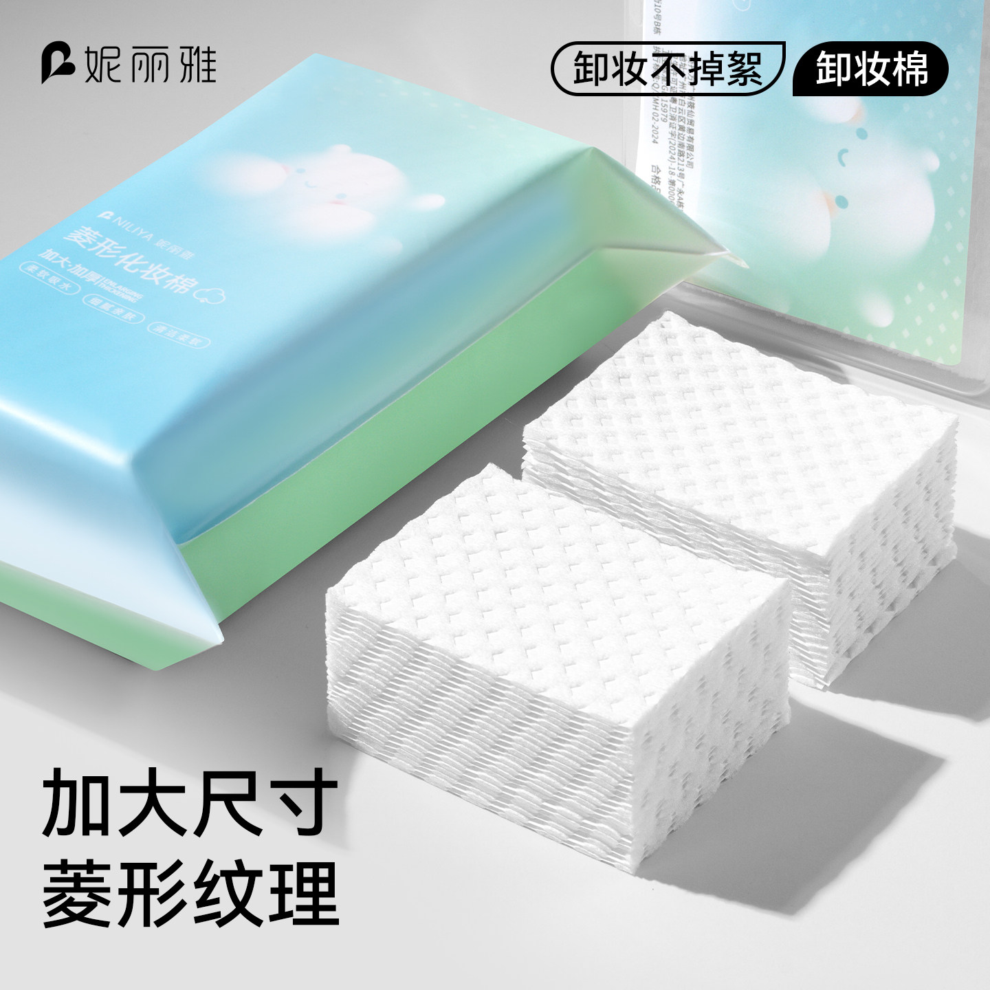 图 2