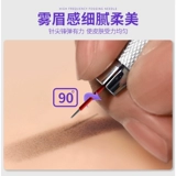 妮丽雅 Полумманентные брови, татуировки, туманная акупунктура, вода ручной работы, туман, бровь вокруг трех слотов, тонких и легких в цвете