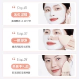 Перчатки для умывания, гигиеническая маска для лица, губка для ванны для лица, мягкие влажные салфетки, ремешок, спонж, увеличенная толщина