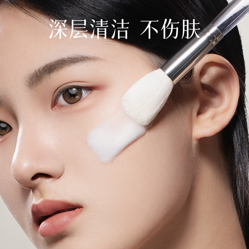 洁面起泡羊毛刷洗面奶专用神器打细腻绵密泡沫美容院洗脸刷面膜刷,淘宝优惠券,粉丝福利购,淘宝优惠卷