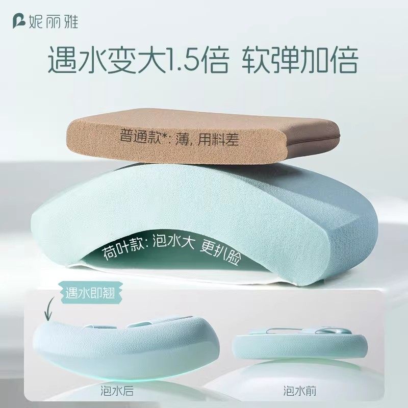 妮丽雅化妆粉扑不吃粉第一名超好用粉扑气垫干湿两用不吃粉底液,淘宝优惠券,粉丝福利购,淘宝优惠卷