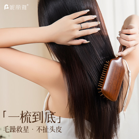 Hair massage air cushion comb