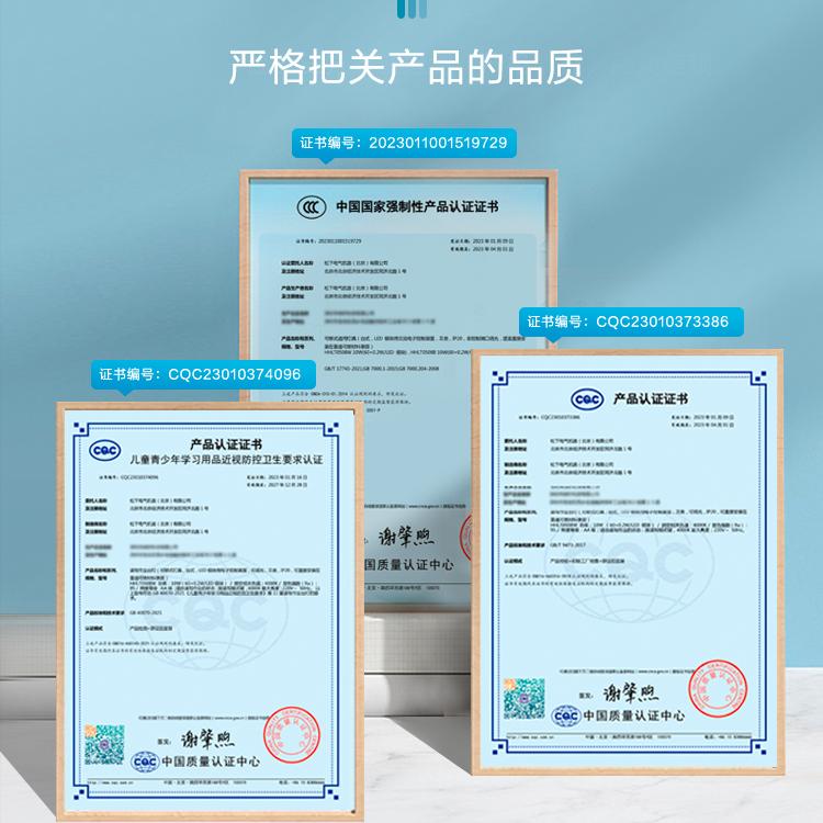 【国补20%】松下护眼台灯致絮学生书桌学习专用儿童卧室床头灯 - 图1
