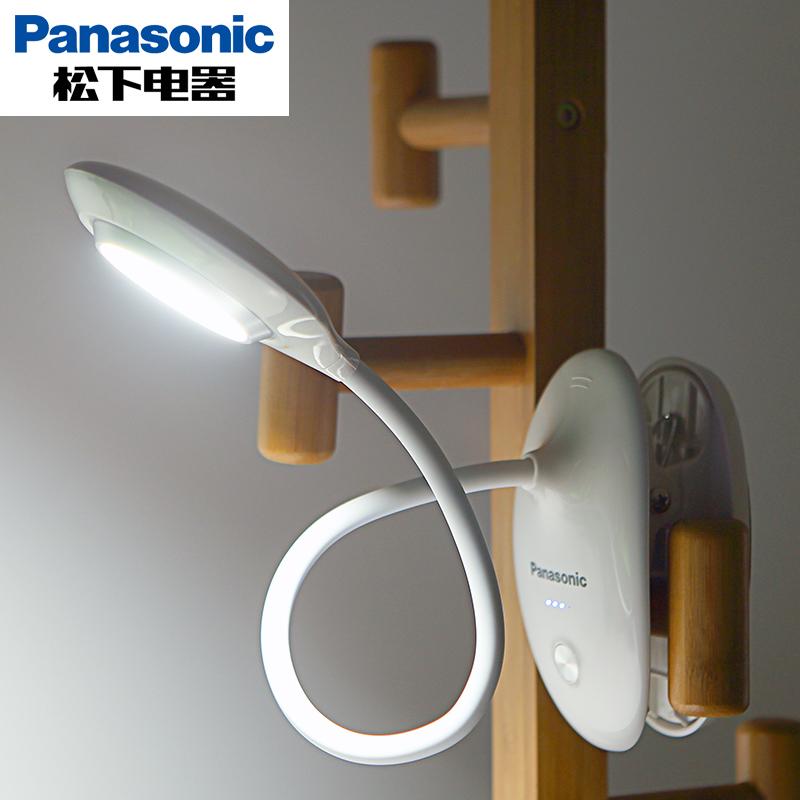 Panasonic 松下 致速系列 HH-LT0232 LED台灯 天猫优惠券折后￥38包邮（￥48-10）