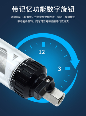【40微米】不锈钢前置过滤器