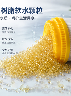 20寸蓝瓶滤芯套装P27-3口感CTO树脂阻垢超滤三四五级PP棉滤芯配件