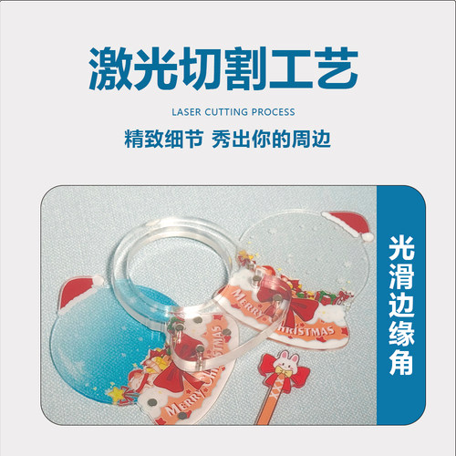 谷美吧唧托亚克力砖来图定制谷子收纳盒保护套动漫徽章展示收纳框 - 图3
