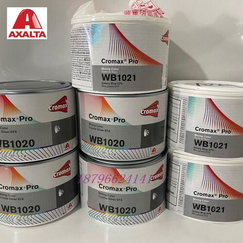 科丽晶水性色母WB1092细闪银WB1096亮银WB1097银WB1098银WH1018蓝 - 图1