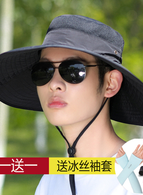 遮阳帽大檐透气太阳帽