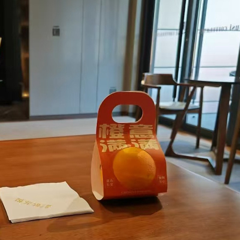 心想事成橙子苹果水果包装盒橘子桃子单双个包装年会礼盒牛皮纸盒,淘宝优惠券,粉丝福利购,淘宝优惠卷