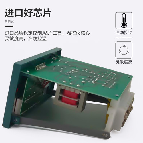 图灵XMT-101/102 122 121 K/PT100数显温控仪 孵化温控表 控制器 - 图2