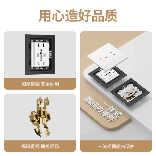 TEP International Electrician 86 Серый ультратонкий маточный переключатель кожи для дома для дома скрыта с пяти отверстием.