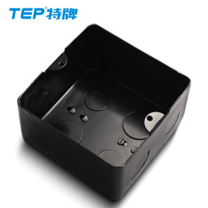 TEP金属烤漆下线盒地插接线盒 插座暗盒地插底盒墙壁暗装暗盒
