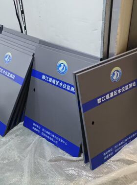 免漆树枝韩尚家具水移贴纸韩尚