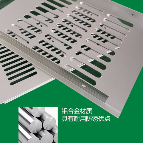铝合金通风口橱柜门散热口机械设备排气网鞋柜门装饰透气孔 - 图2