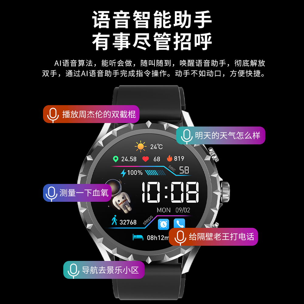 华强北GT9智能手表蓝牙通话跑步健康监测watch9多功能运动手环防 - 图1