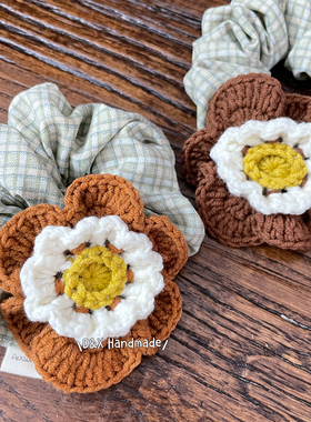 小众手工制作发圈带立体手钩花