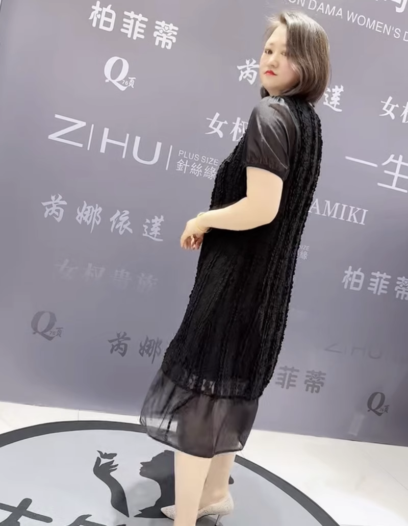 夏季芮娜依莲9246长款大码连衣裙加大码女装胖妹妹高大尚过膝裙女 - 图3