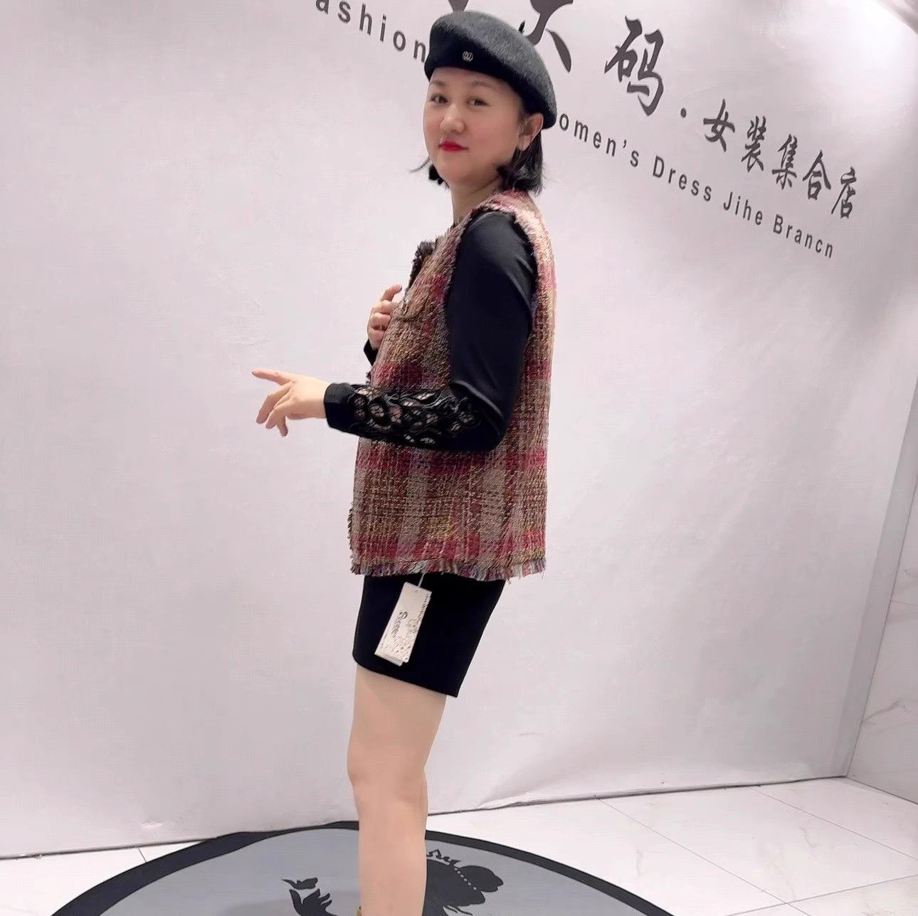 芮娜依莲6169年货新款欧货小香风马夹大码女装胖妹妹气质百搭开衫,淘宝优惠券,粉丝福利购,淘宝优惠卷