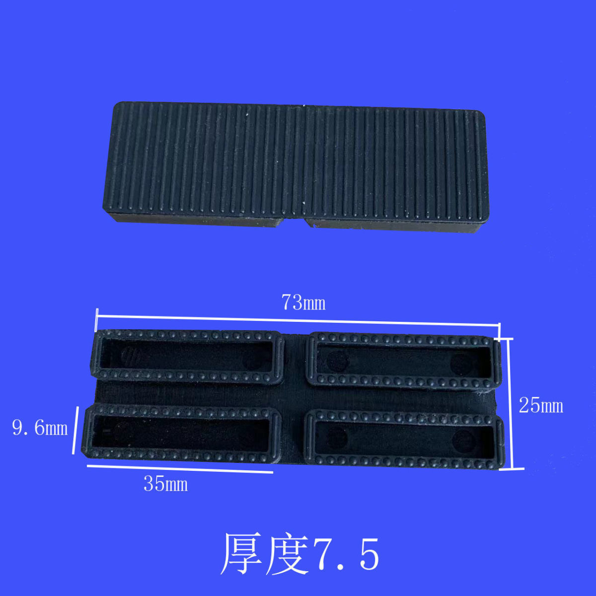 5mm垫片塑钢断桥铝合金门窗安装工具中空玻璃塑料垫高块托夹配件