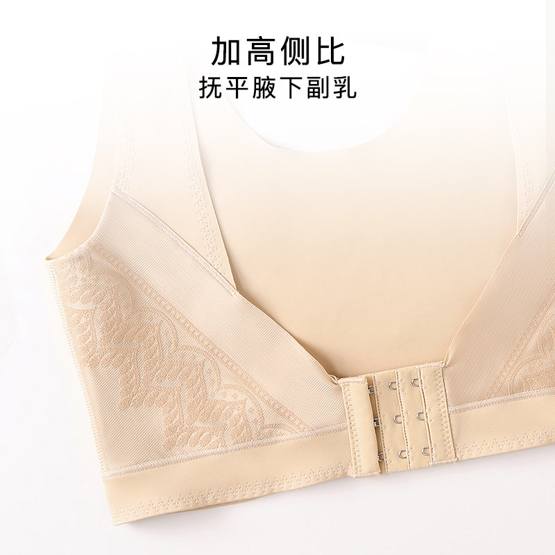 茜施尔分体塑身上衣上托收副乳胸托 茜施尔塑身腰封/腰夹