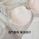 ເຕົ້ານົມໃຫຍ່ V ເລິກ sexy ຂອງ Xi Shier ເປີດເຜີຍຊຸດຊັ້ນໃນຂະຫນາດນ້ອຍ